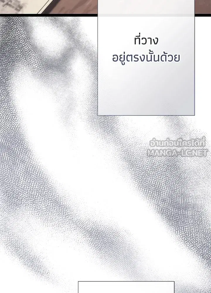 หน้า 21 จาก 141