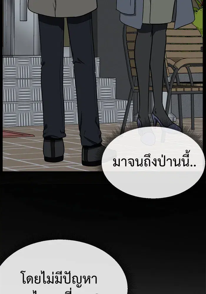 หน้า 134 จาก 195