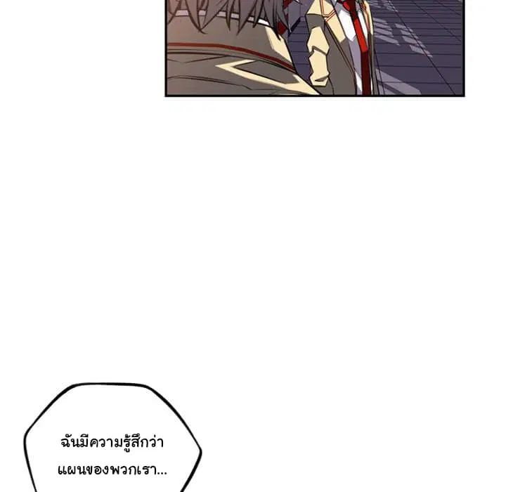 หน้า 56 จาก 114