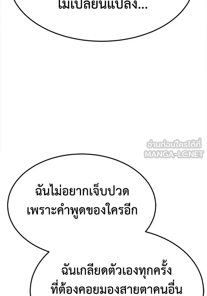 หน้า 48 จาก 182