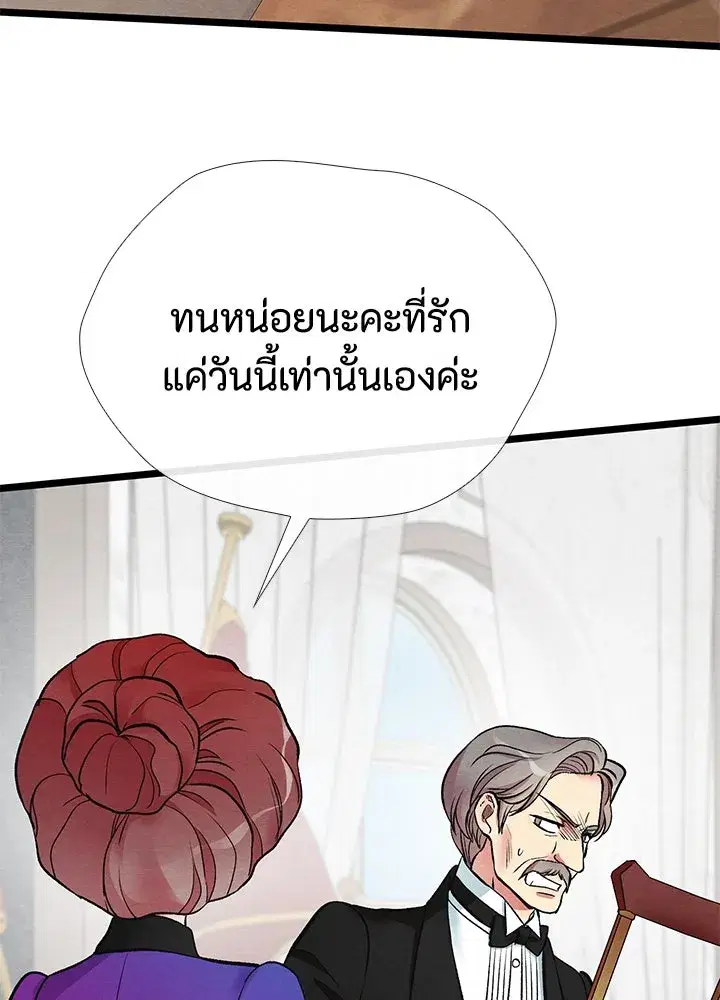 หน้า 4 จาก 150