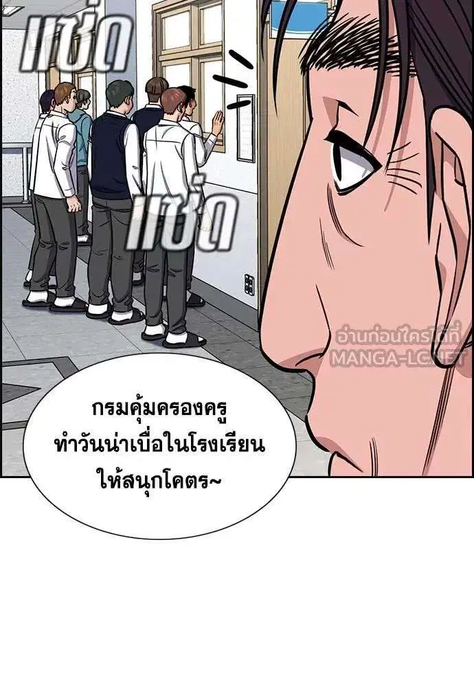 หน้า 25 จาก 133