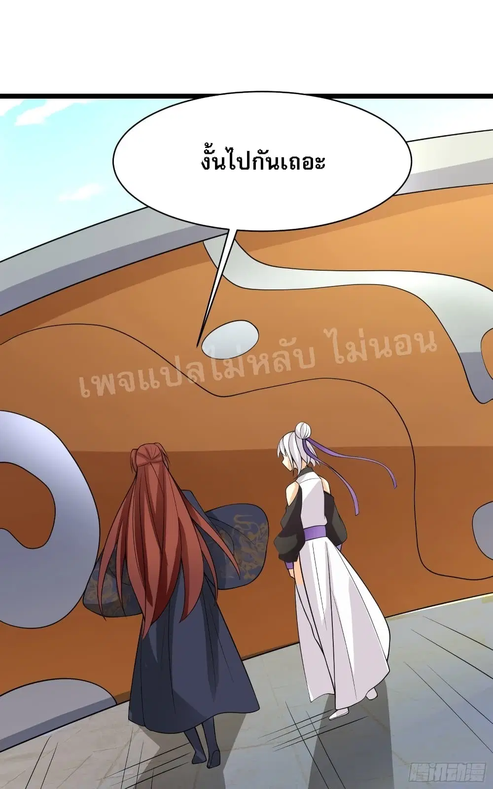 หน้า 28 จาก 47