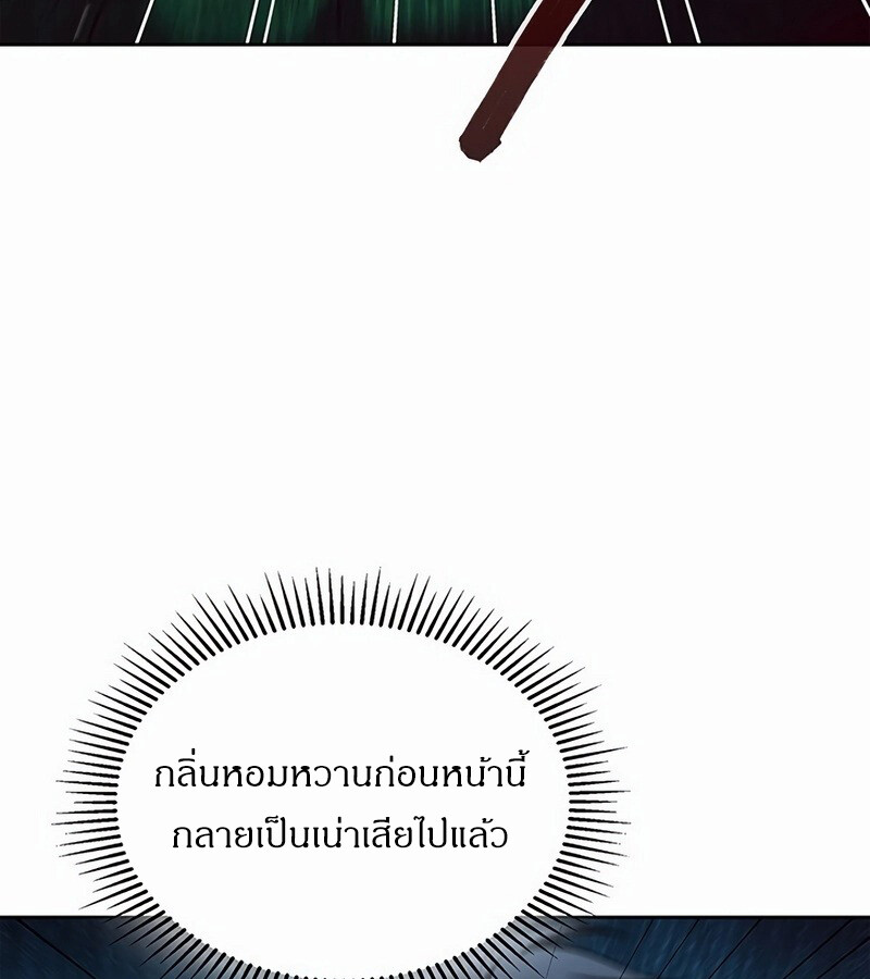 หน้า 21 จาก 130