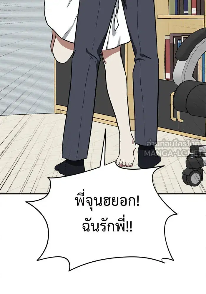 หน้า 132 จาก 185