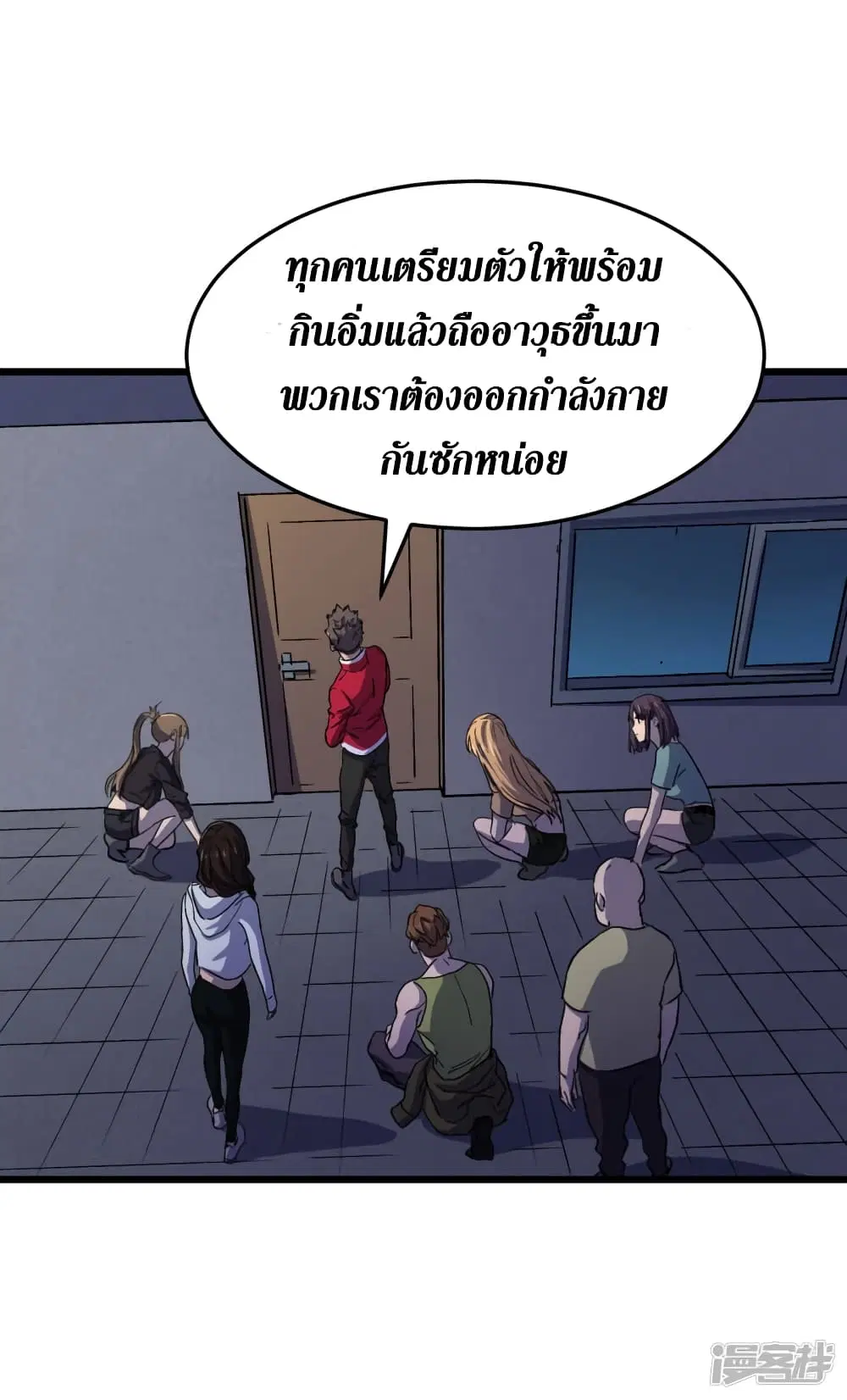 หน้า 5 จาก 40