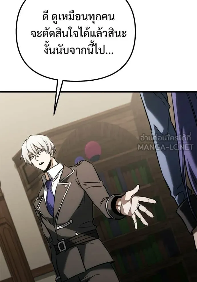 หน้า 151 จาก 157