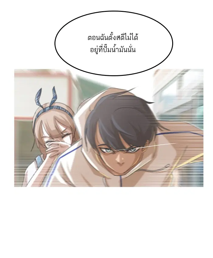 หน้า 96 จาก 107