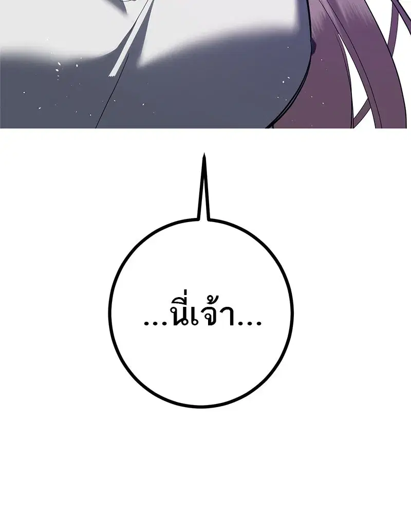 หน้า 95 จาก 148