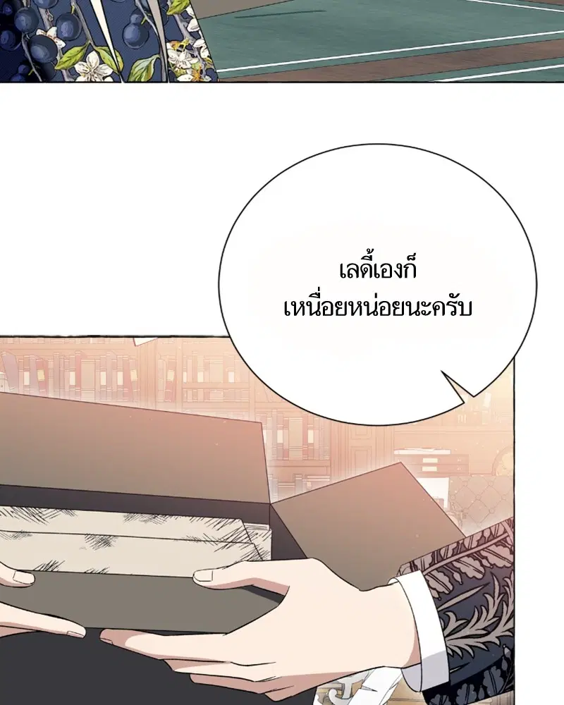 หน้า 101 จาก 126