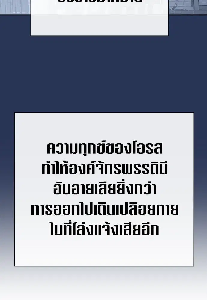 หน้า 43 จาก 177