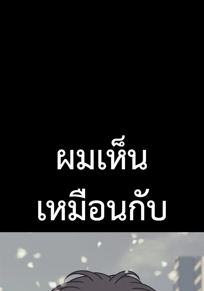 หน้า 31 จาก 177