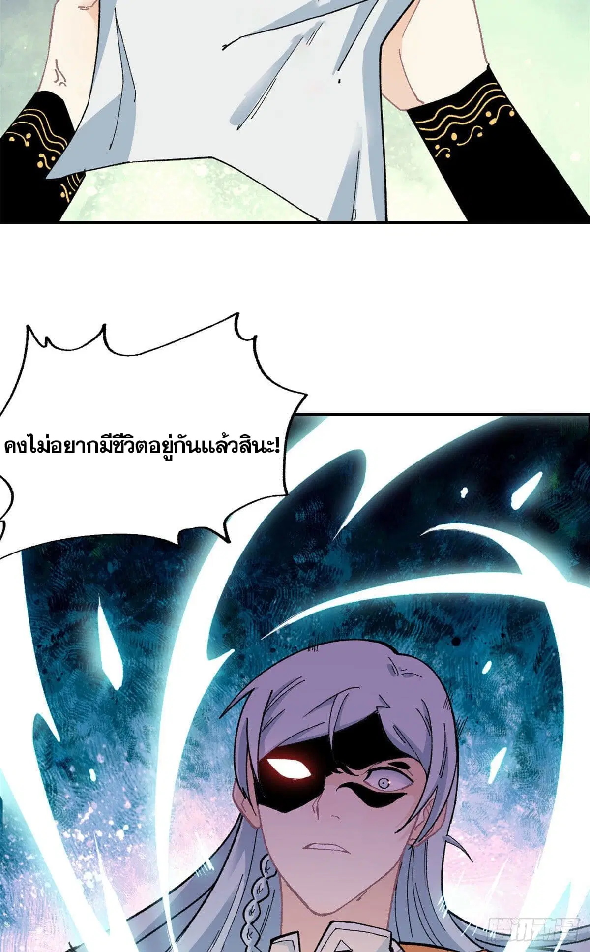 หน้า 28 จาก 30