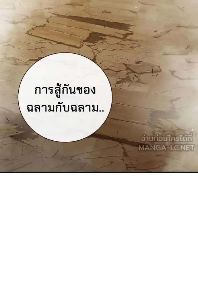 หน้า 3 จาก 215