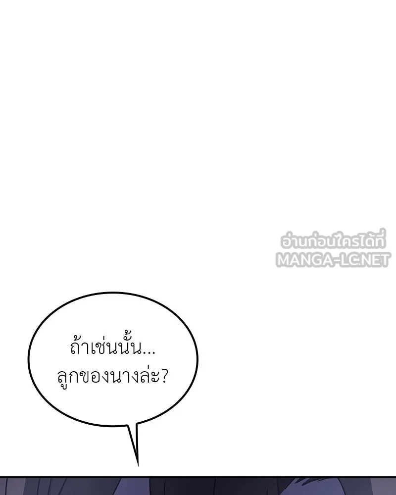หน้า 129 จาก 310