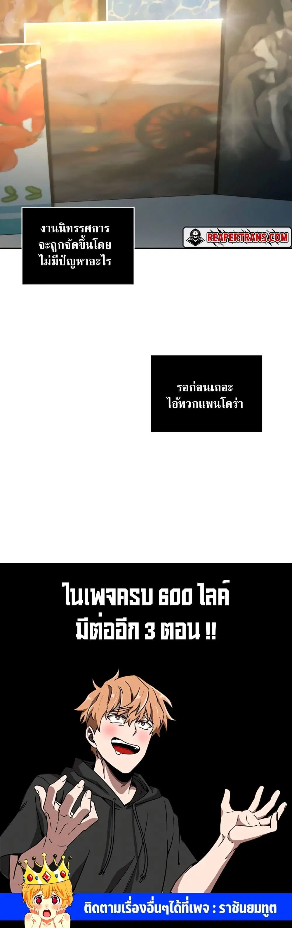 หน้า 40 จาก 40