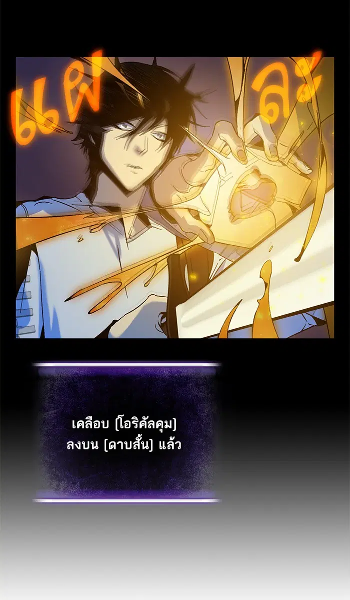 หน้า 27 จาก 68