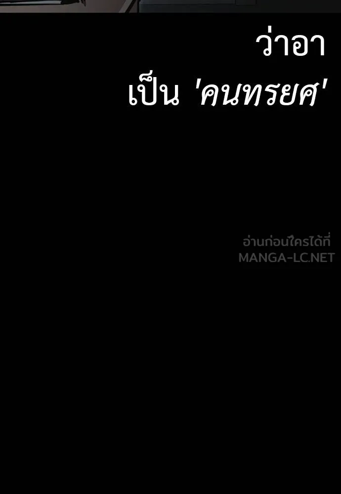 หน้า 9 จาก 183