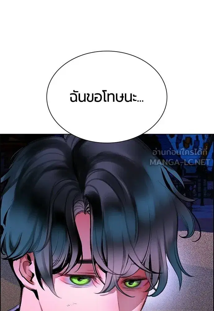 หน้า 58 จาก 203