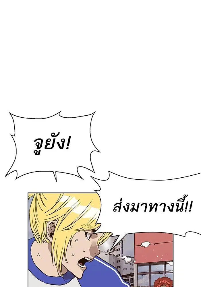 หน้า 18 จาก 130