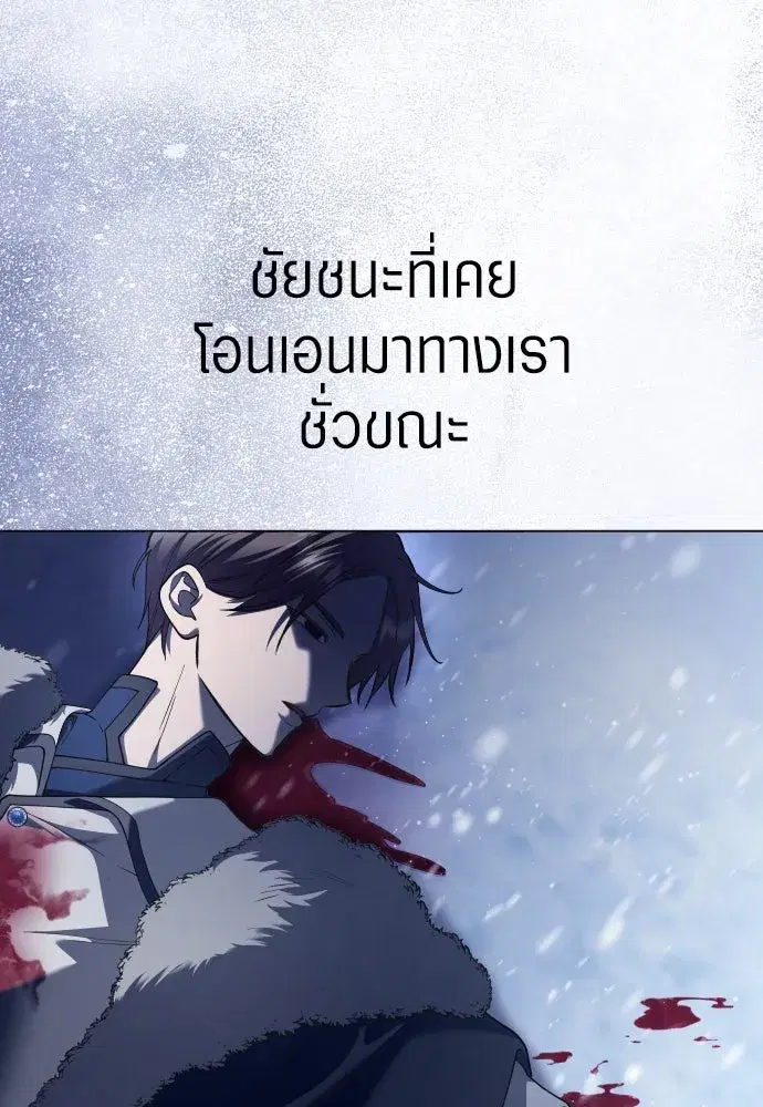 หน้า 16 จาก 139