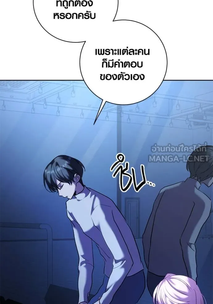 หน้า 120 จาก 140