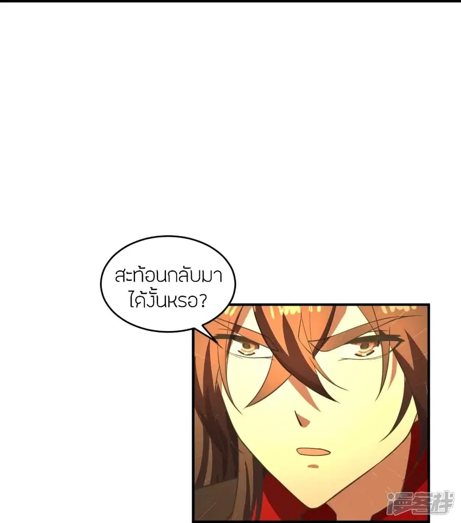 หน้า 49 จาก 80