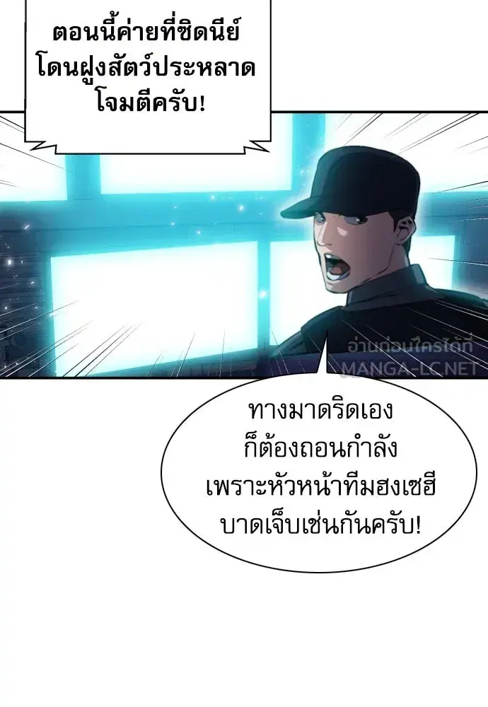 หน้า 24 จาก 136