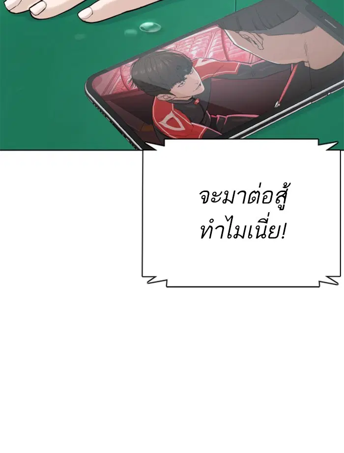 หน้า 2 จาก 188