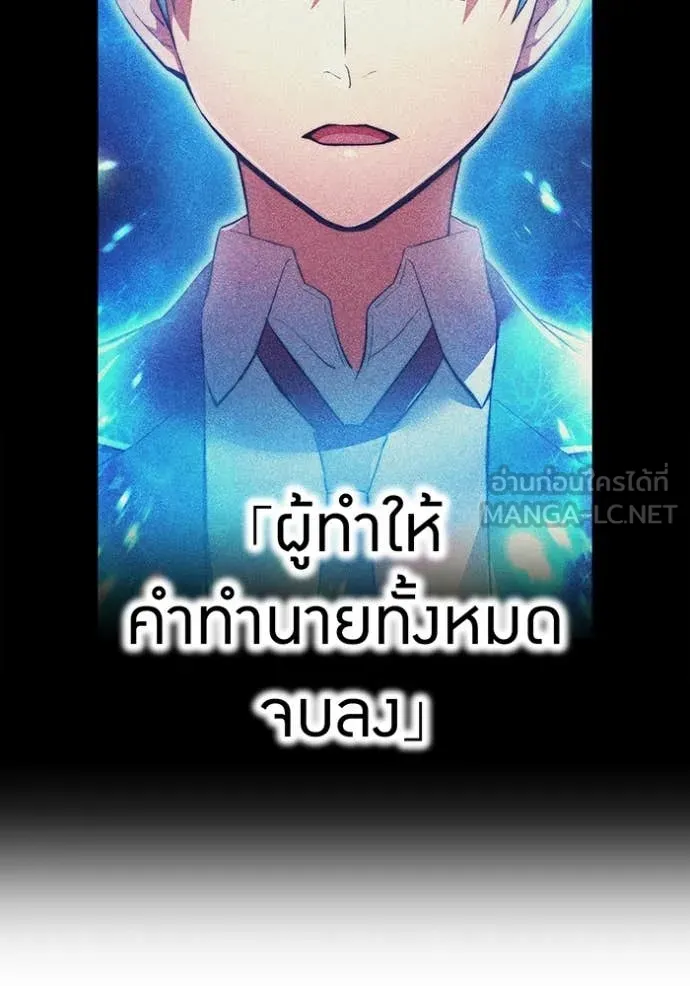 หน้า 136 จาก 168