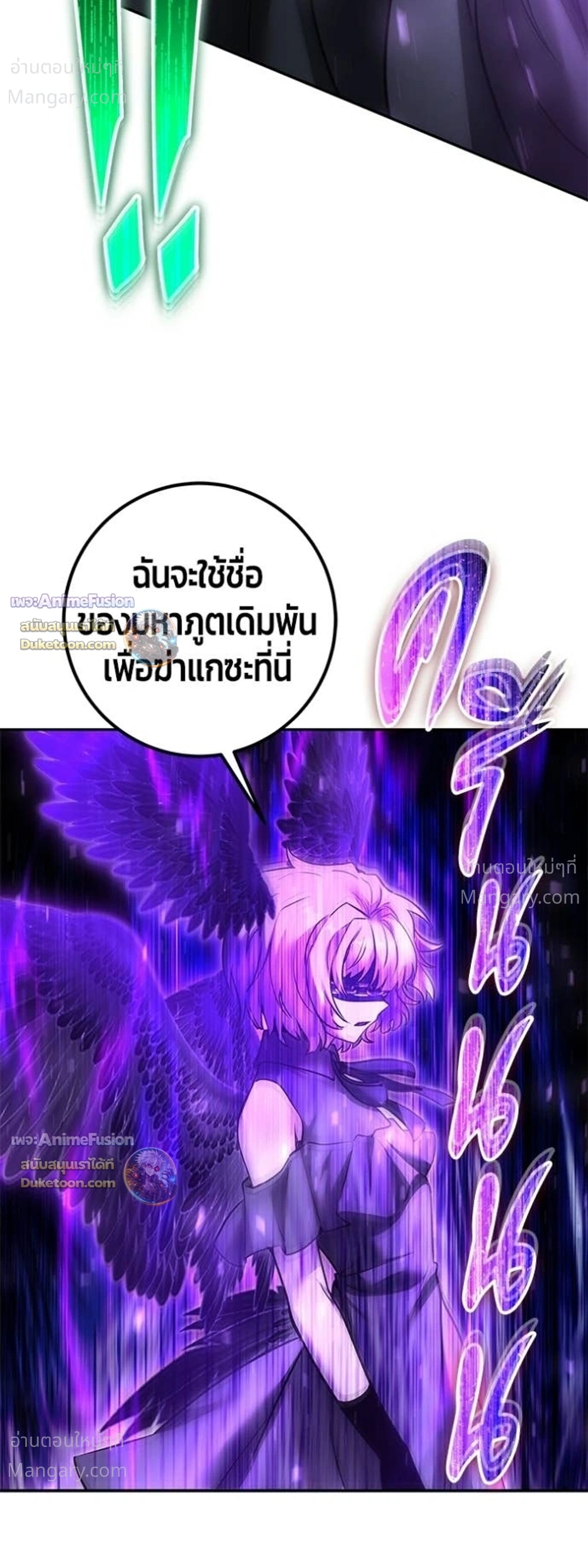หน้า 2 จาก 41