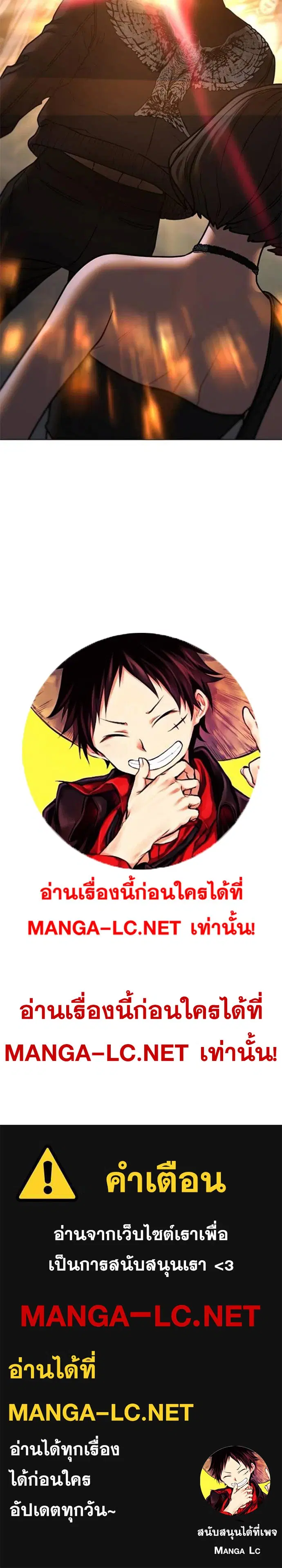 หน้า 34 จาก 34