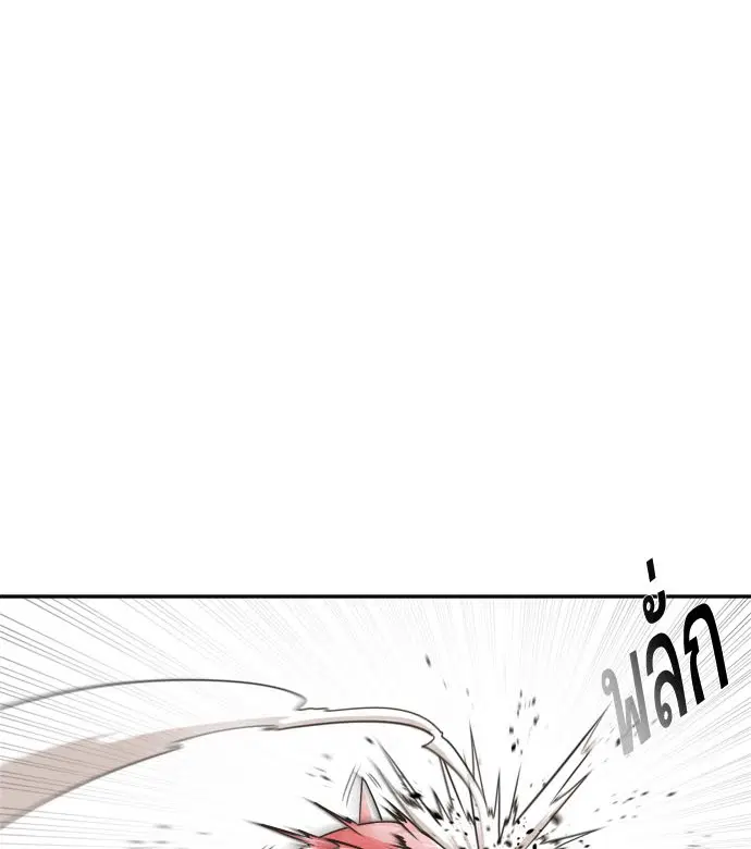 หน้า 20 จาก 140