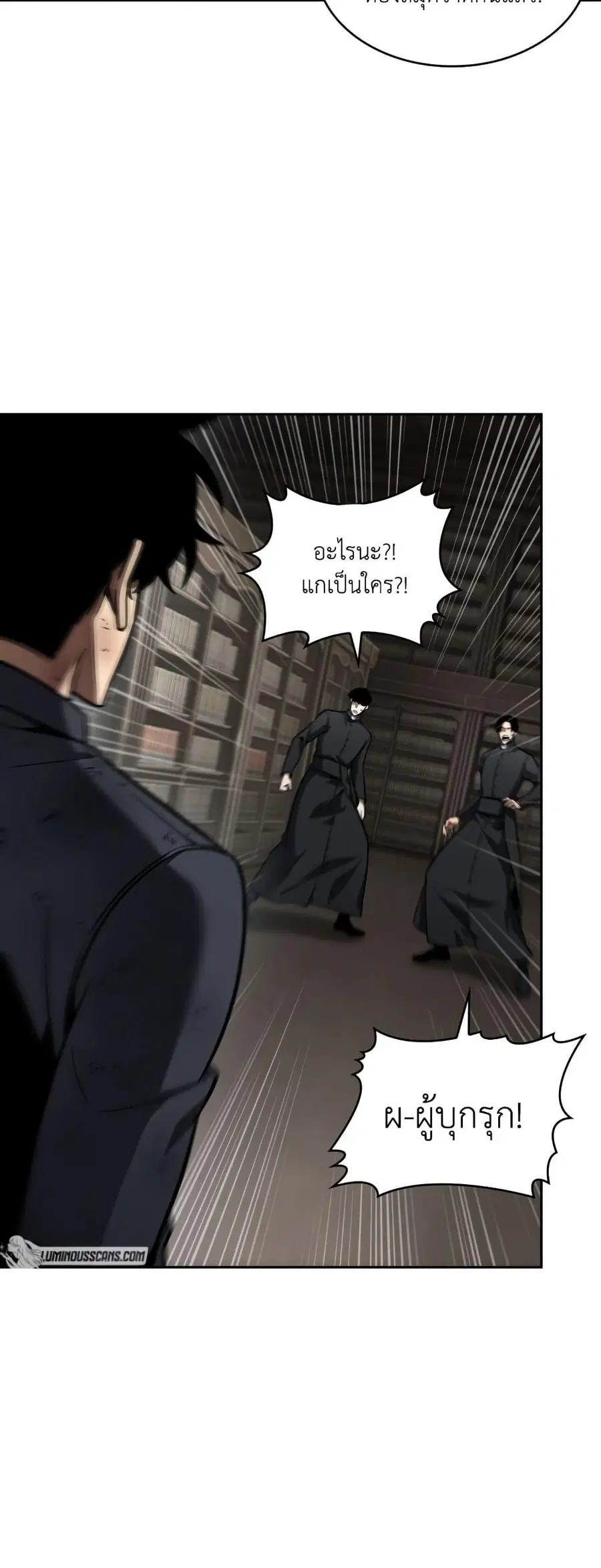 หน้า 32 จาก 50