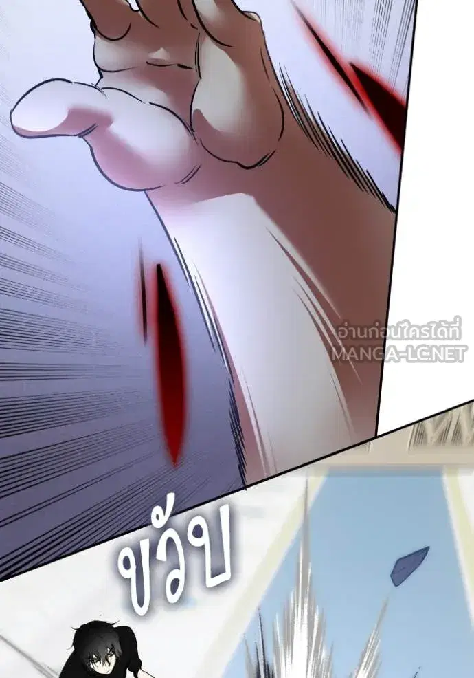 หน้า 63 จาก 133