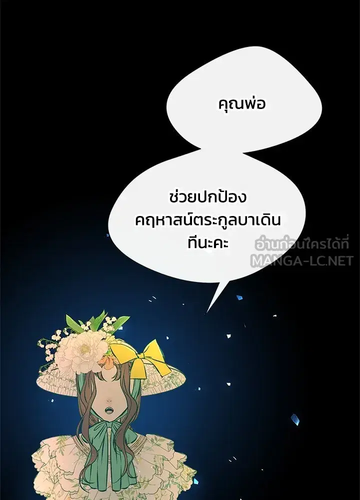 หน้า 12 จาก 137