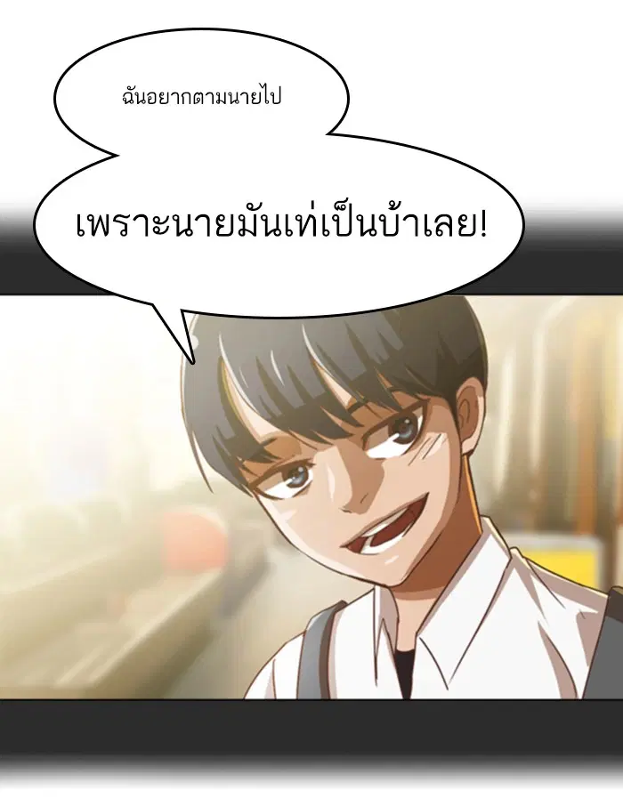 หน้า 5 จาก 79