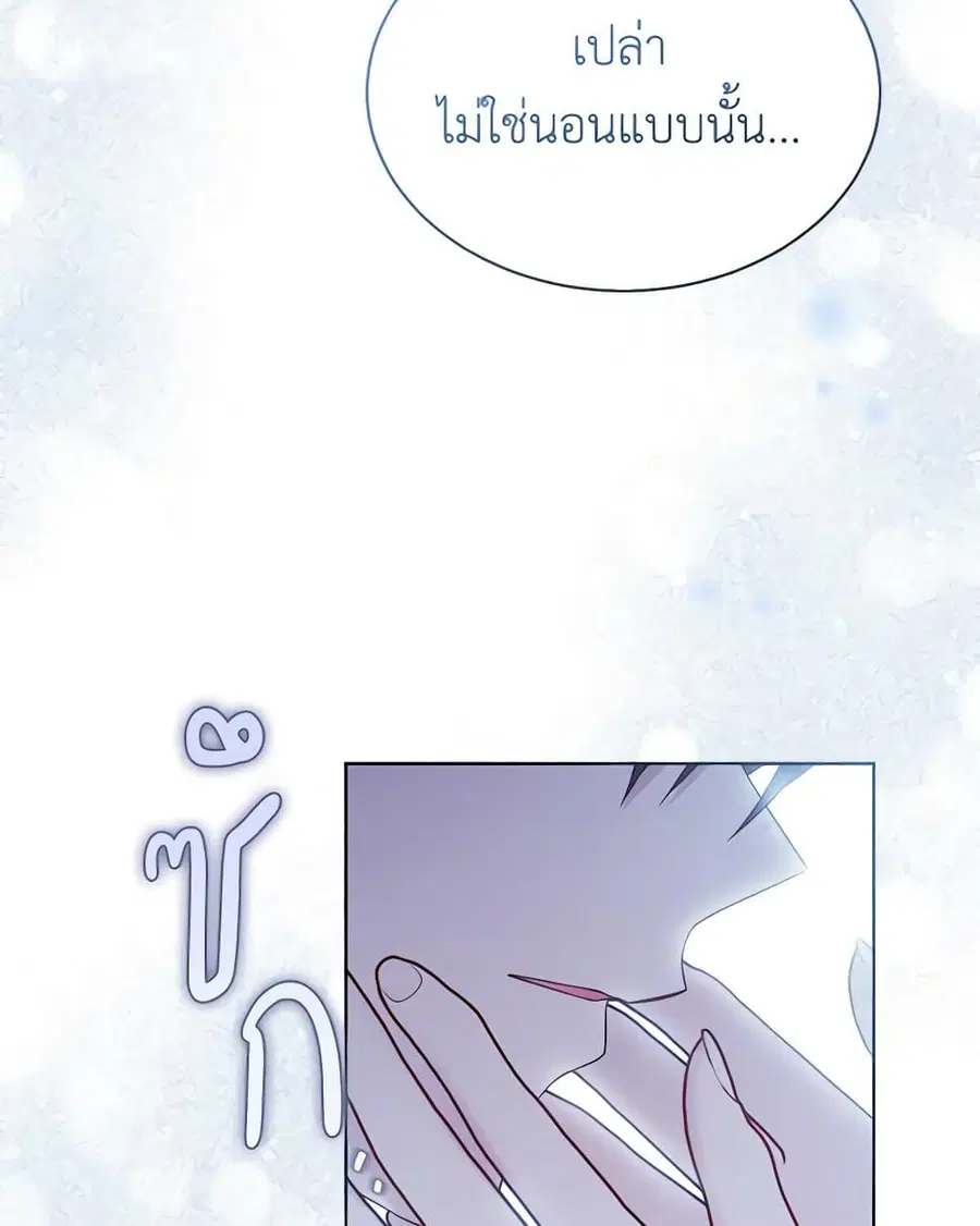 หน้า 47 จาก 83