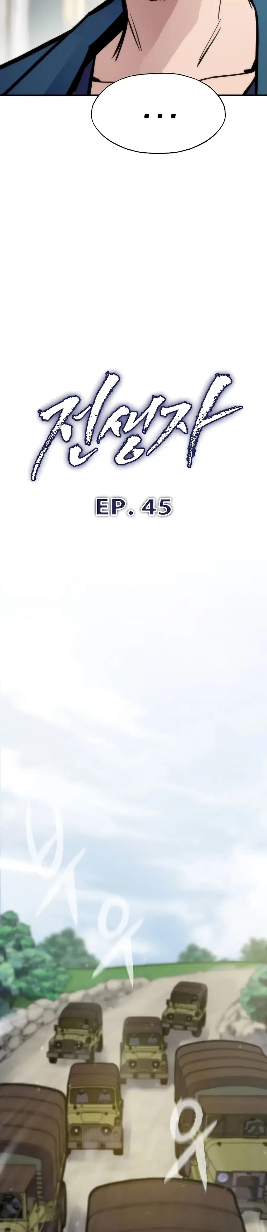 หน้า 5 จาก 50