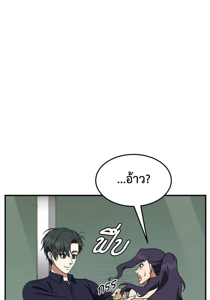 หน้า 59 จาก 178