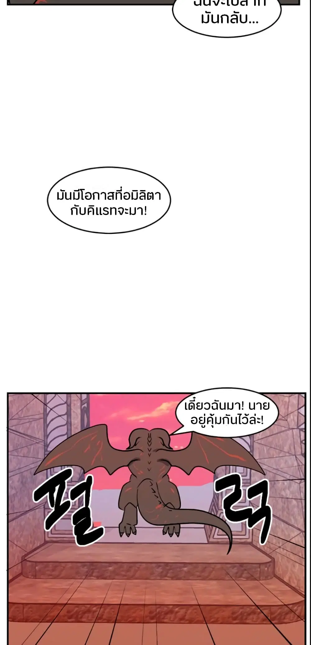 หน้า 36 จาก 36