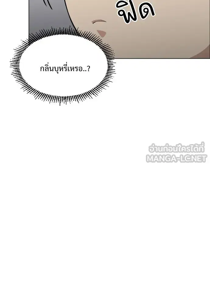หน้า 21 จาก 133