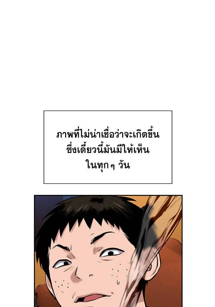 หน้า 19 จาก 128