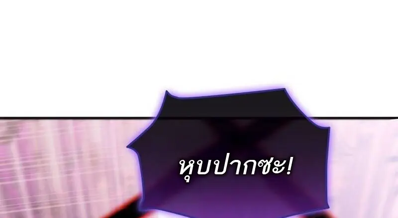หน้า 90 จาก 143