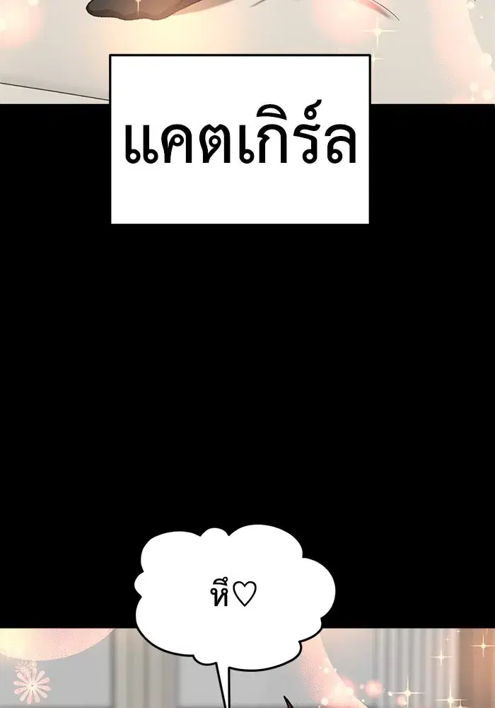 หน้า 28 จาก 175