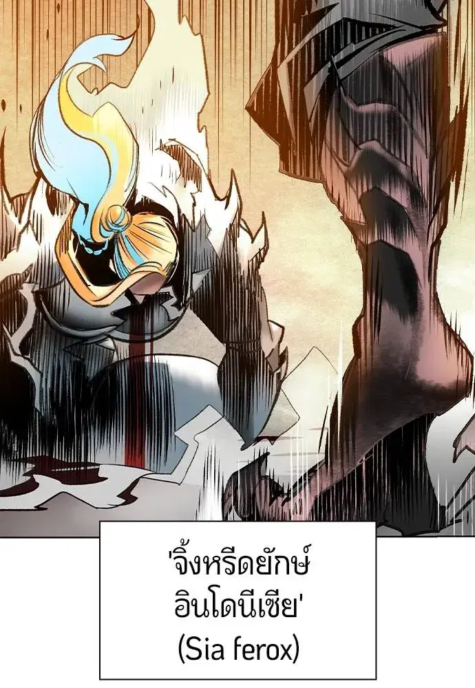 หน้า 107 จาก 207