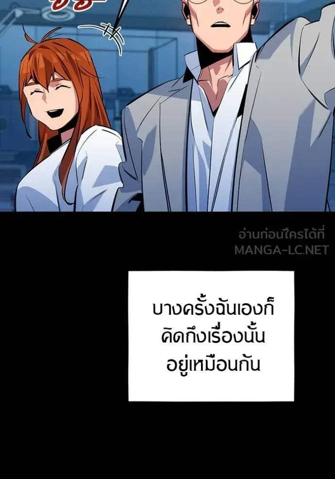 หน้า 123 จาก 166