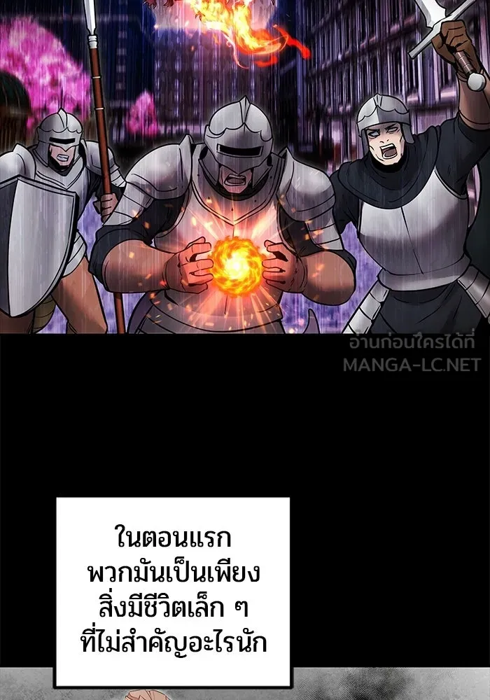 หน้า 54 จาก 123
