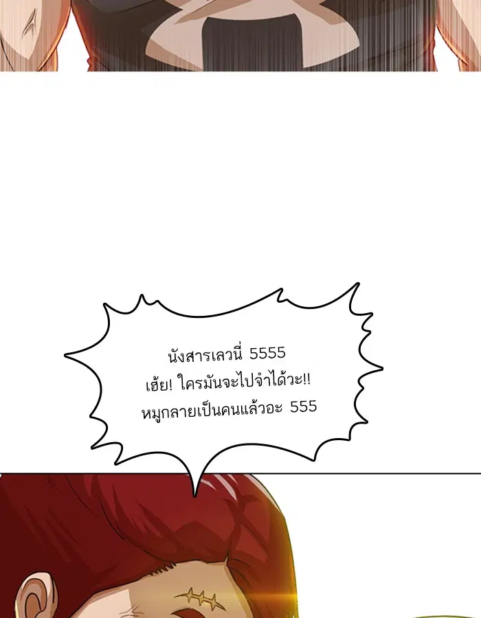 หน้า 17 จาก 124