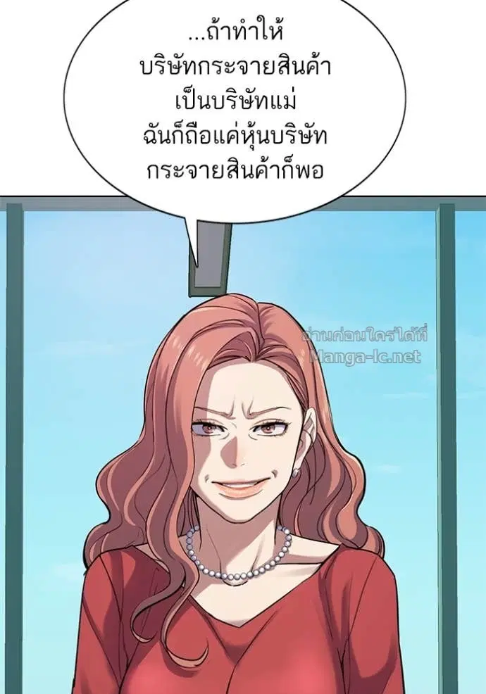 หน้า 39 จาก 121